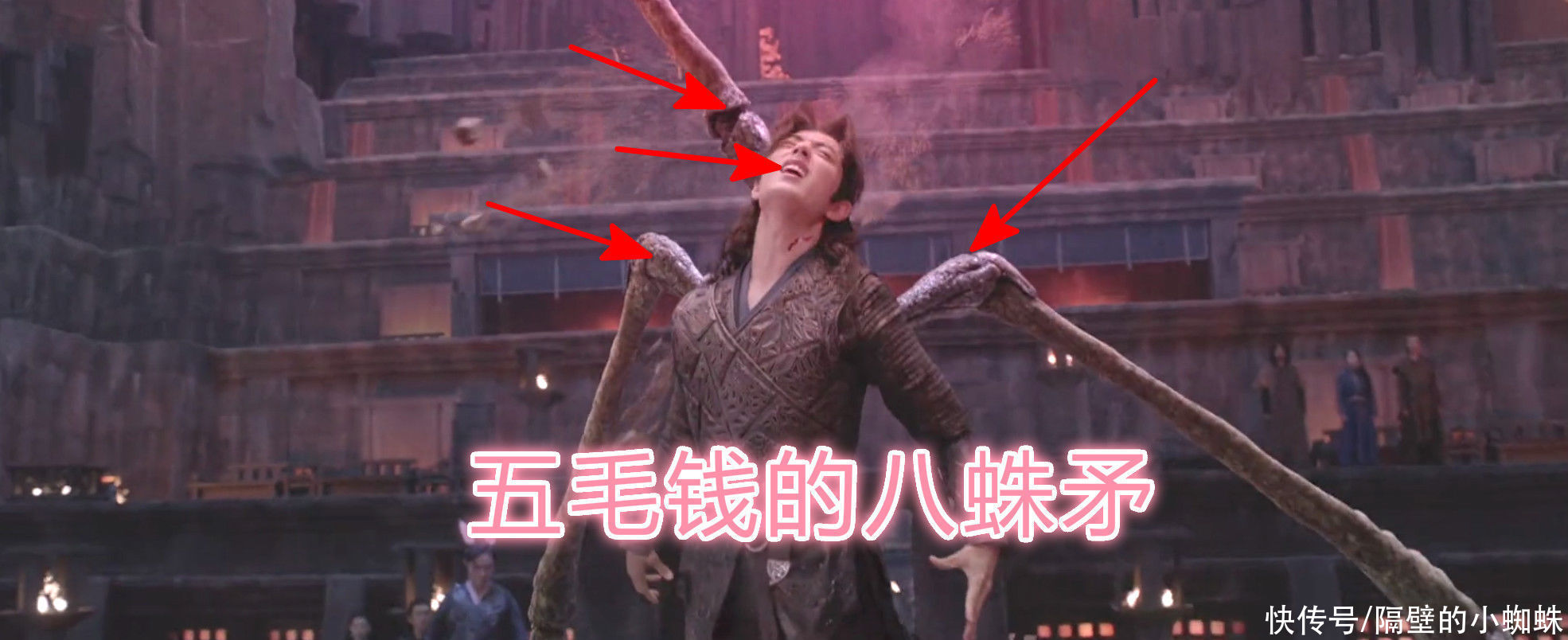 成龙大哥|新《斗罗真人版》来了！成龙演唐昊超霸气，唐三好帅，吊打肖战版