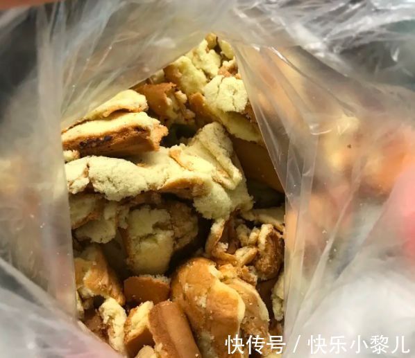 低价|宝妈低价购买“蛋糕边”引争议,父母给娃吃“边角料”寒酸吗?