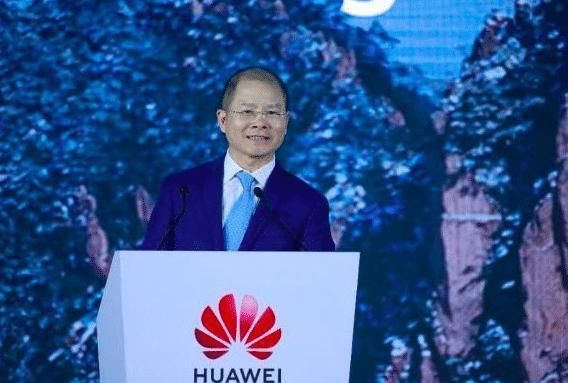 高通|余承东:美国进行了四轮制裁,一次比一次狠毒