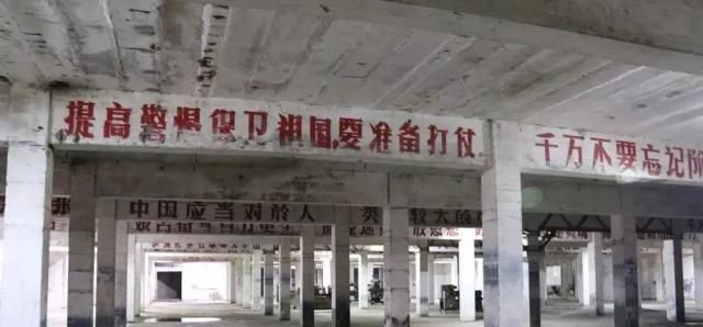  建筑|大娄山乌鸦洞，中国航空发动机的摇篮，洞内建筑和标语让人震撼