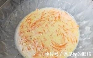 搅拌均匀|营养早餐 家常做法 轻松易学 5分钟就出锅 太简单了