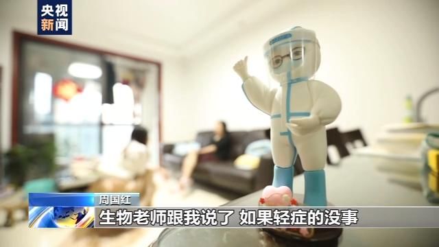 抗疫|遇见你丨“抗疫勇士”成“抗癌斗士”！周国红：一仗接着一仗打