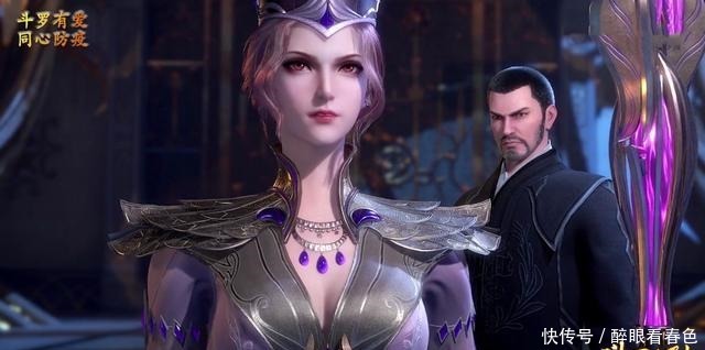 好好调教|斗罗大陆菊斗罗想要霸占小怪物,教皇登场人设比小舞母女更美艳