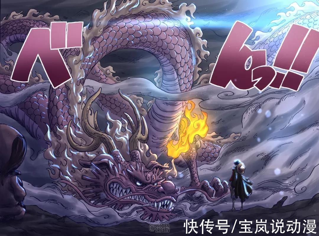 霜月|海贼王：从普通人到刀神后代，索隆身世揭晓引发的血统论吐槽