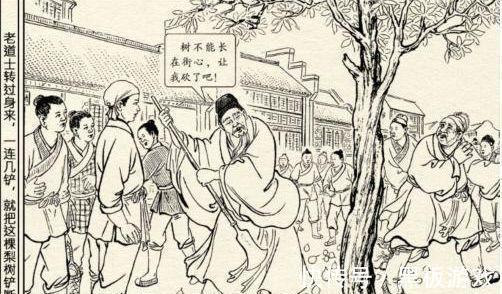 道士|《聊斋》之种梨：道士乞讨未遂偷梁换柱，竟让卖梨小贩血本无归