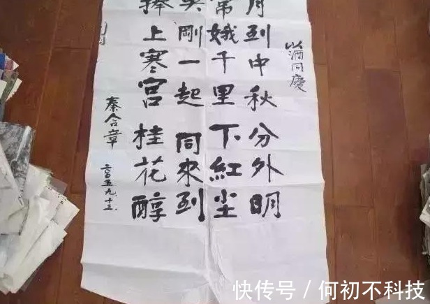 索颖|老公110岁，老伴儿96岁，这对长寿夫妻的养生秘笈，值得借鉴