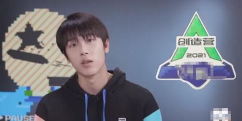 内娱选秀真没救了,《创4》选手初舞台学3天,中文老师被拉来赶场