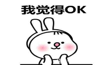 |幽默笑话:单位来了一个女同事,没过几天竟然和俺老婆成了闺蜜