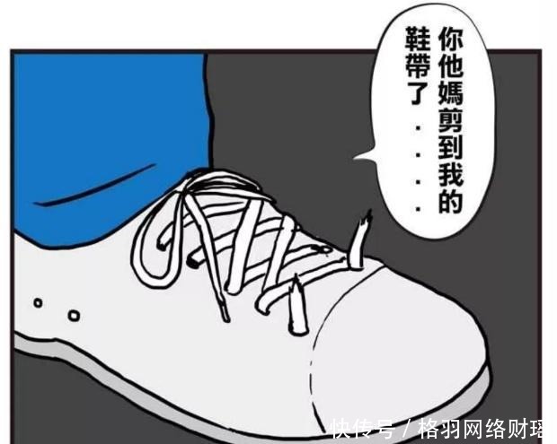 感人|搞笑漫画：拆弹组的感人现场，前辈是这样教导的……