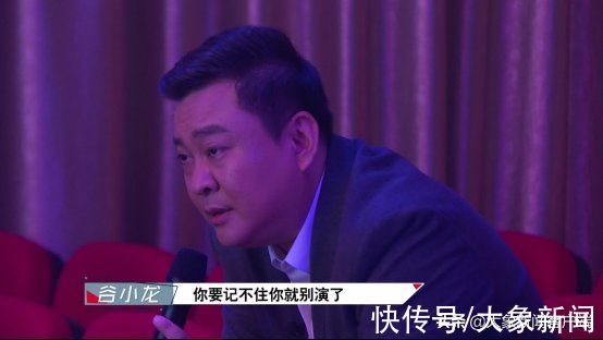 《覺醒年代》后《那時的你》值得