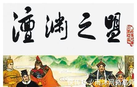 王钦若|宰相沉迷酒色不思进取,宰相的小妾写了一首诗讽刺,流传千古