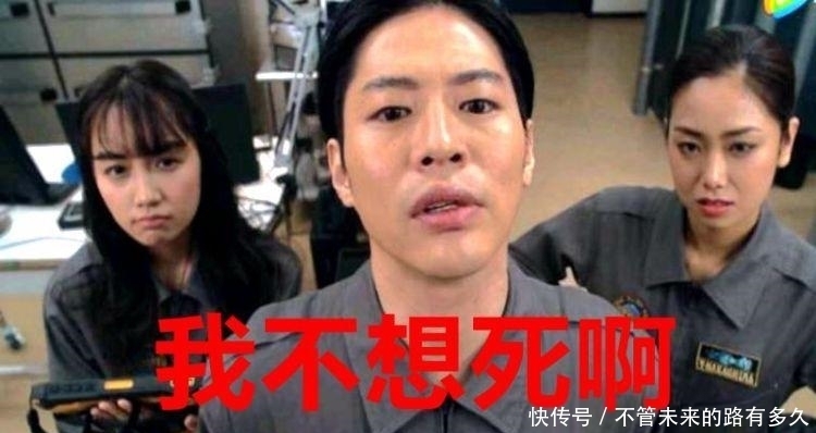 伽古拉|《泽塔奥特曼》大结局: 泽塔获得终极形态,伽古拉可能会丧命!