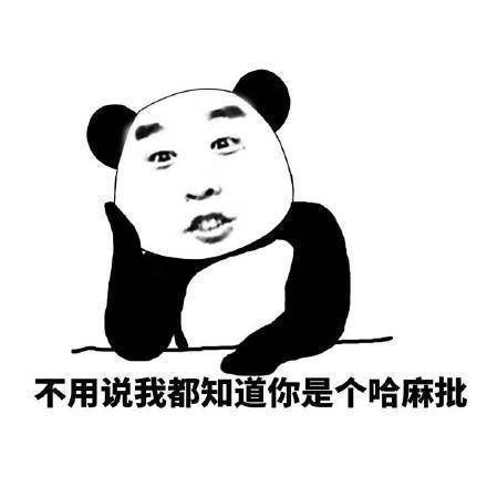 |幽默笑话:第一次去女友家 那天干的活比一年都多