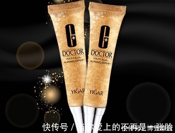 护肤品|中国最“廉价”护肤品，用一次就知道有多好，痛惜国人看不起