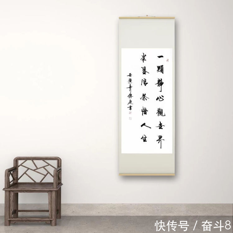 人民艺术$龙蛇飞动 行云流水——书法家张传庭