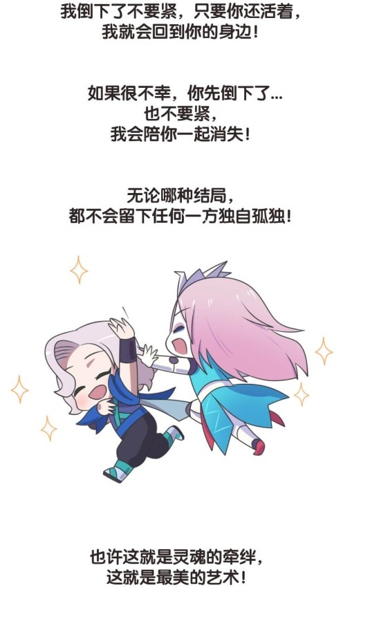 王者萌萌假日刘备也喜欢漂亮的傀儡可惜他根本不会操作差点被灵魂附体