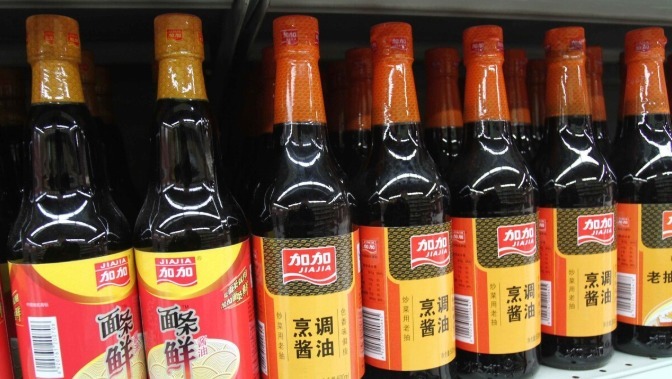 买酱油，不是越贵就越好，认准瓶身上这2行字，分分钟挑到好酱油