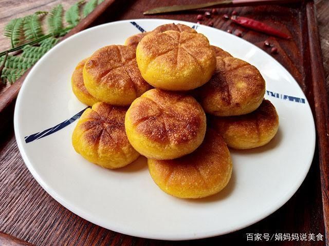平底锅|一口平底锅就能搞定的小点心，入秋吃正合适，软糯香甜，我家常吃