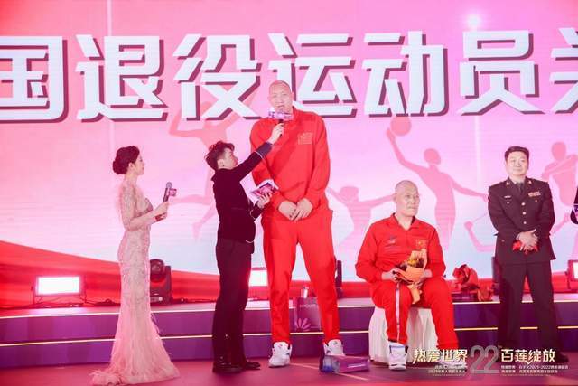 运动员|奥运/世界冠军共同见证!“百莲凯·中国体育商会·中国退役运动员关爱基金”正式成立