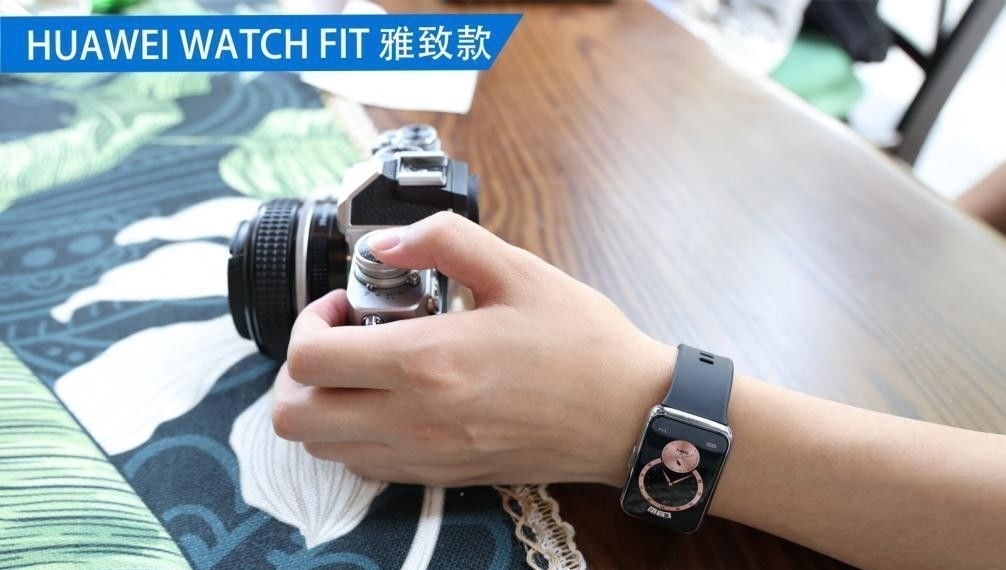 手表|私人助手 便捷生活，HUAWEI WATCH FIT 评测