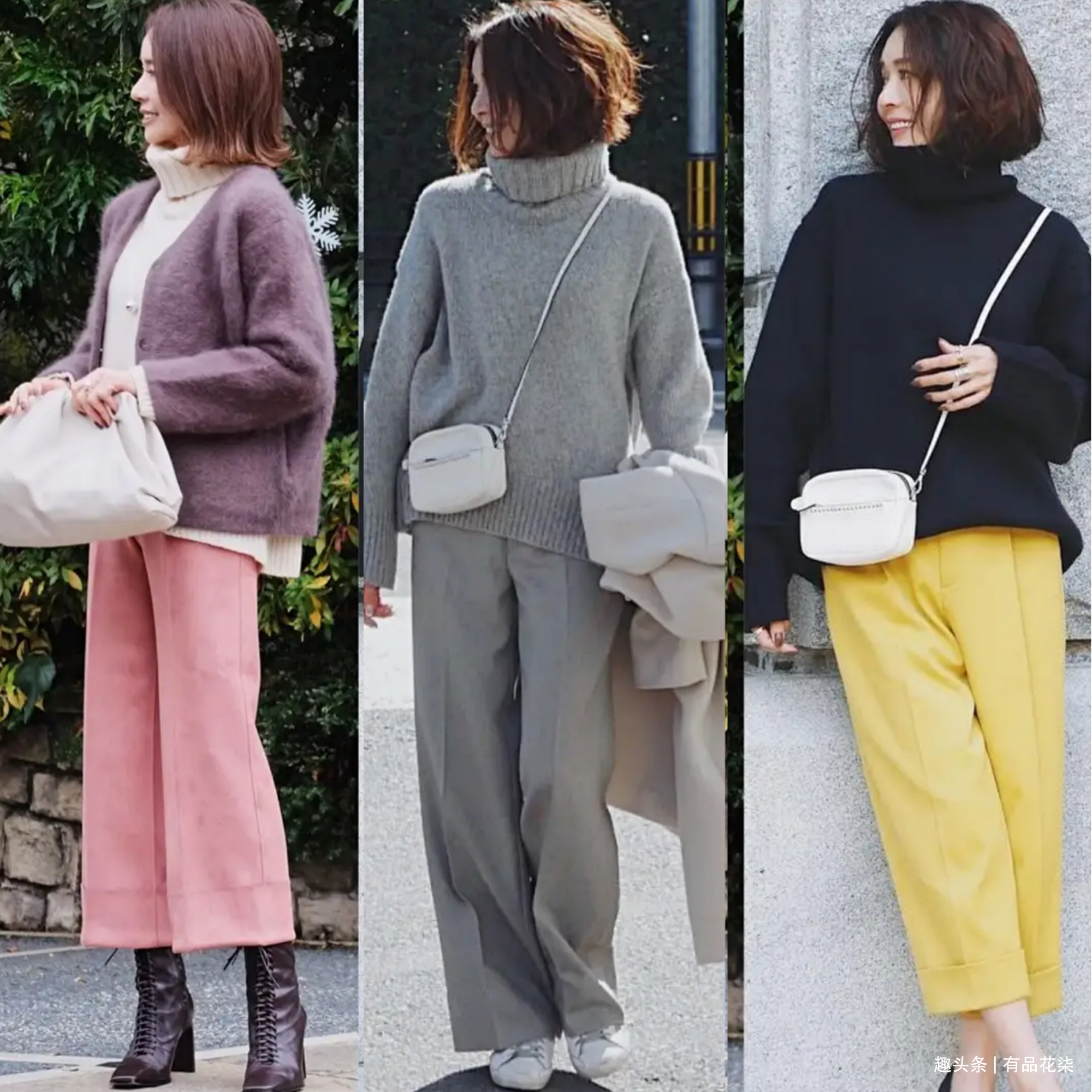 毛衣 40、50女人秋季穿搭示范,简约而有质感,演绎优雅知性美