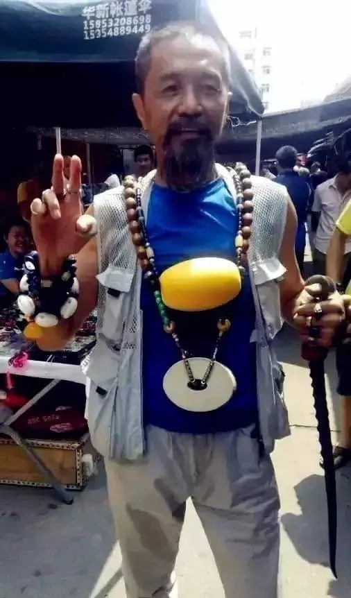 朋友|玩文玩的朋友都追求越大越好