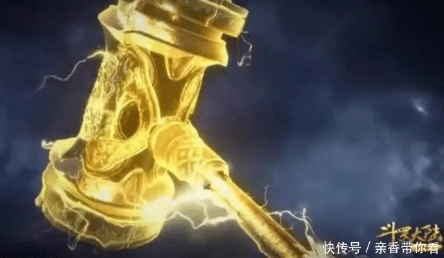 斗罗大陆：同样是器魂真身，为何唐家三代的颜色都是不一样的？