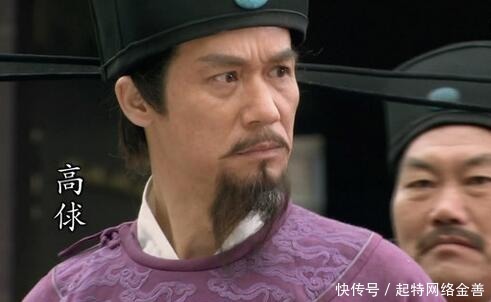 武松|细数水浒传里面的官职,林冲 武松又相当于现在什么职位呢?