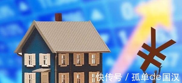 拍卖|房贷断供房子被拍卖，拍卖后的钱补足房贷后，剩下的钱归谁