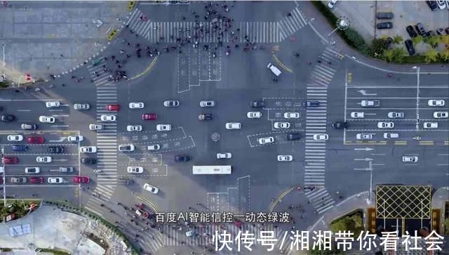 车路协同|李彦宏开年第一讲:自动驾驶是起点，终局是智能交通