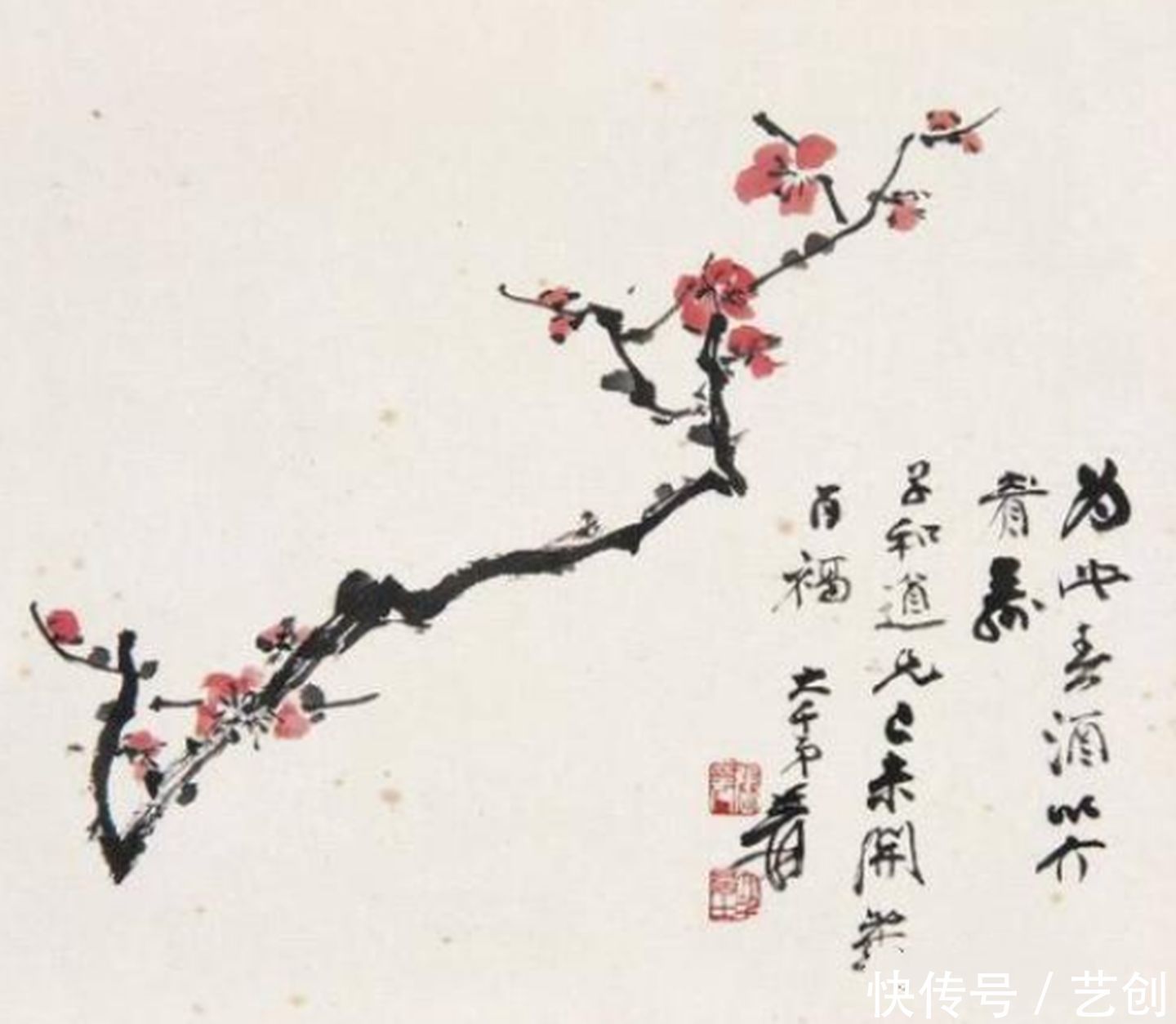 书画保养的知识-艺创网