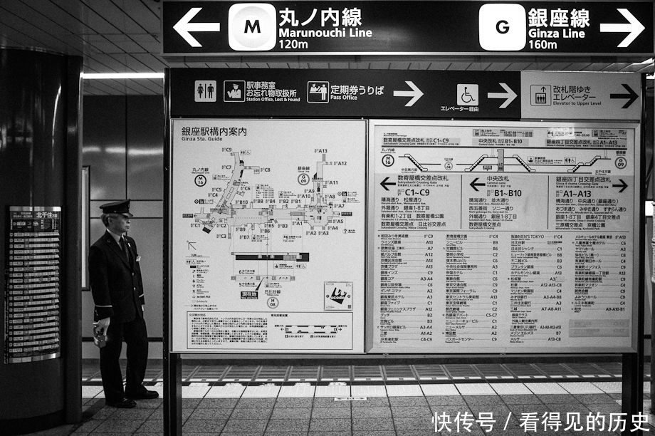 老照片 1965年的日本东京很是繁华