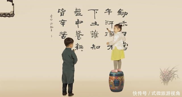 为什么让孩子学“国学”大语文时代,孩子的知识储备里藏着未来