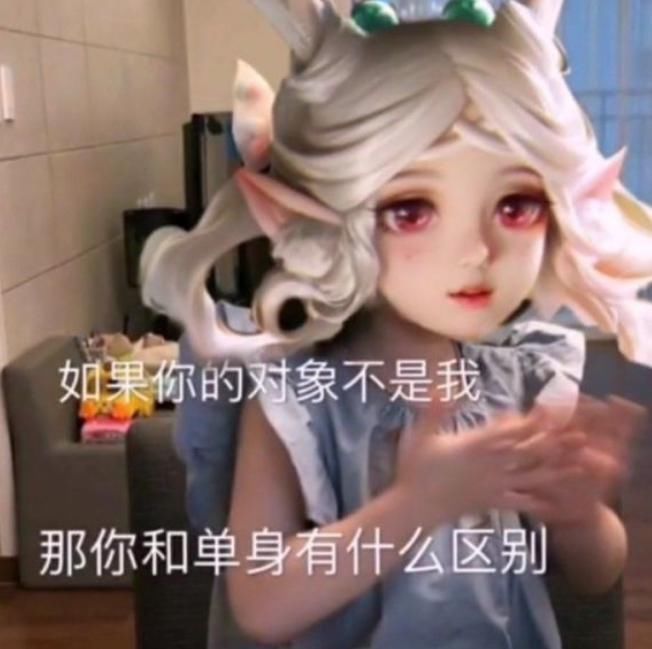 记下来|如何辨别队友是不是妹子？有3点隐藏不住，网友：抓紧拿本记下来