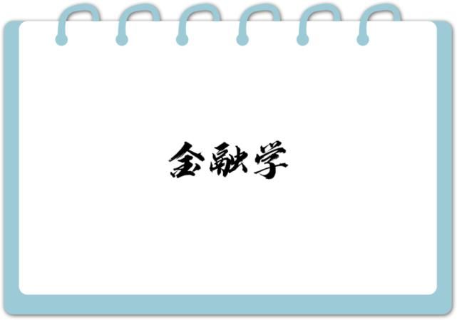 济南大学一流本科专业建设点增至28个！