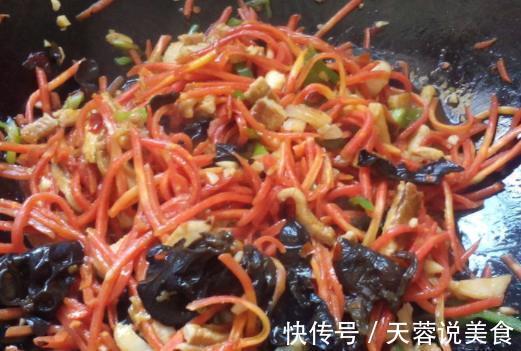鱼香肉丝掌握这个关键技巧，做出来爽嫩香滑，关键是不粘锅