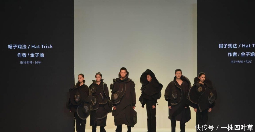 当时尚周遇上毕业季!2021环东华时尚周拉开帷幕