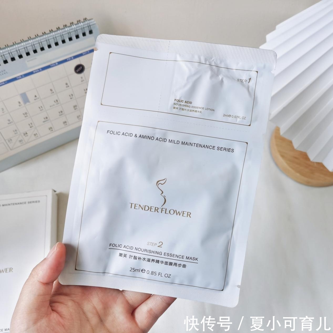 透明质酸|挨骂也要曝光的4款“坑妈”面膜,竟含致畸成分,孕妈们别用!