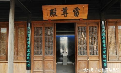 撕开|真实的瞎子阿炳是怎样的人?撕开艺术外衣,只有各种不堪