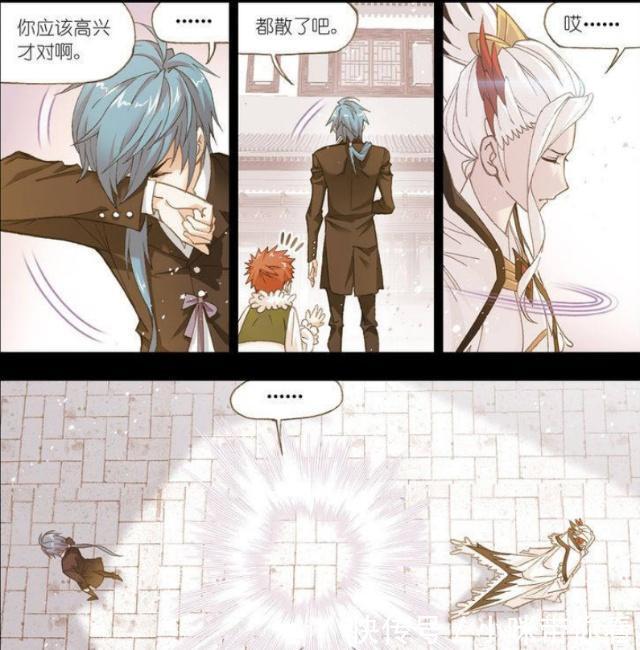 敏之|斗罗大陆:白鹤送“水晶血龙参”给唐三?只因唐三说了这一句话