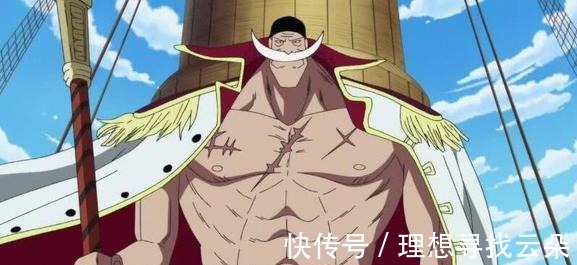 四皇|海贼王让四皇恐惧的六位强者,三位比肩罗杰,两位比罗杰更强