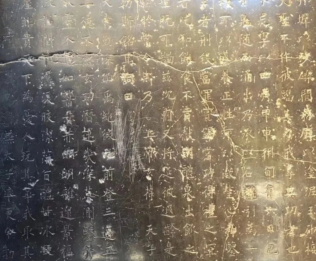 拓本|震撼!《九成宫》原石与拓本高清对比图