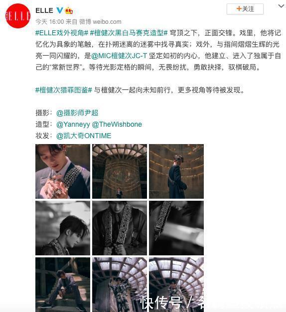 刘维|《追光吧哥哥2》选手名单曝光第一季胜出的哥哥现在怎么样了