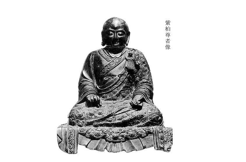 真可#紫柏真可大师是明代四大高僧之一,但他的事迹却鲜为人知!