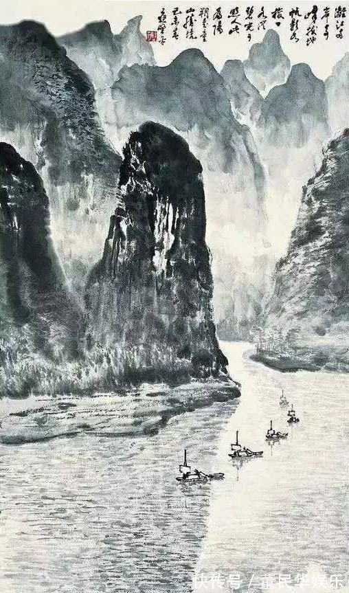 无墨$苍润拙朴,格调清明——应野平中国山水画作品欣赏