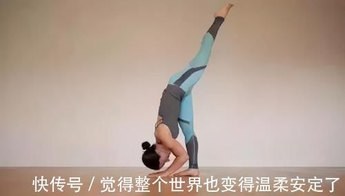 瑜伽|7个基础瑜伽体式,很多人都难做好,超详细体式讲解,值得你收藏