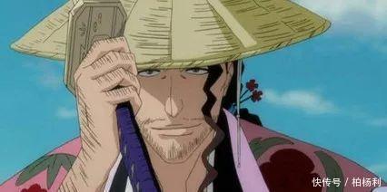 纲弥代时滩来找京乐春水被怀疑暗中操纵朽木露琪亚的刑罚 快资讯 纲弥代时滩来找京乐春水被怀疑暗中操纵朽木露琪亚的刑罚 快资讯