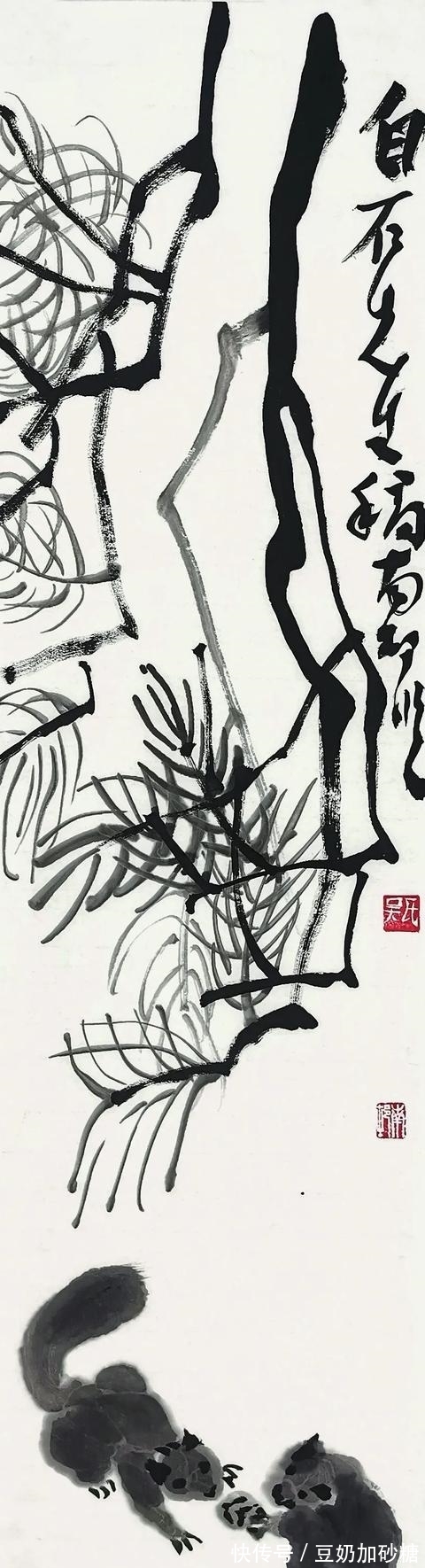 白石再见|白石再见吴震寰学术研究主题作品集出版