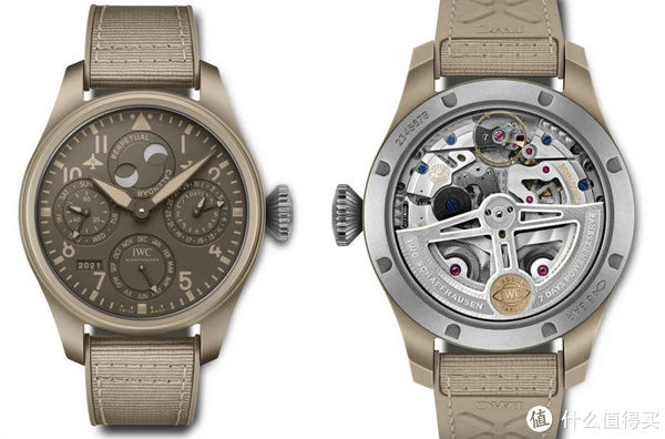 一步到位，飞行员表的终极毕业款