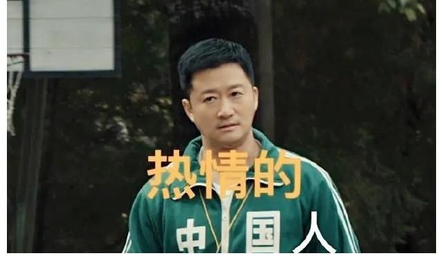 选手|夺冠便是满屏“吴京”，连老婆都参与其中，网友：场外最忙的选手